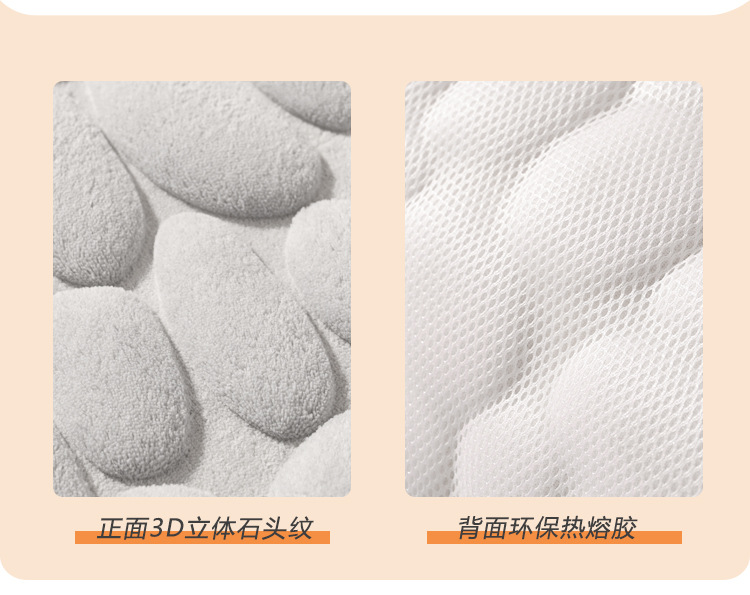 三明治底_03.jpg