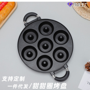�X���м�7�׵���ģ�ߵ�������Ȧ��մ��Ó�決���P�p���A�׺決�P