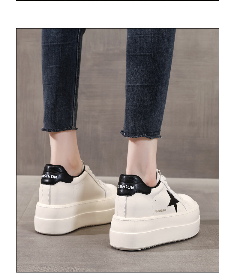 Giày sneaker nữ chunky đế dày tăng chiều cao, form thể thao mùa xuân — Màu đỏ be chi tiết 16