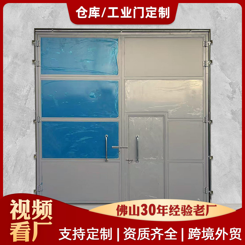 Fire door high temperature resistant swing door steel insulation warehouse workshop electric swing door manual industrial anti-rust iron door