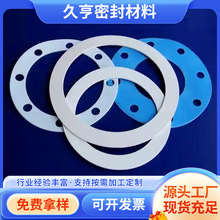 ķϡPTFEģmܷ|ƬSl͸g|͸ߜ