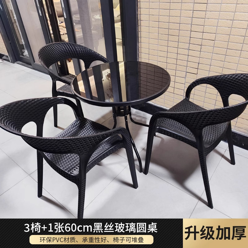 Mesas y sillas al aire libre combinadas Patio de ocio Balcón al aire libre Patio al aire libre Terraza Mesa de centro de ratán Silla de ratán de tres piezas