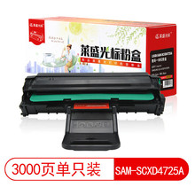 莱盛光标 LSGB-SAM-SCXD472黑色粉盒适用于SAMSUNG SCX 4725F/472