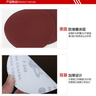 �S�����l 100MM�A�Pɰ�� ��ճʽɰ�P ���qƬ���qƬ4��ֲ�qɰ��Ƭ