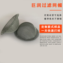 ����304���P䓛_���^�Vñ�Vо�Ȳ��^�V���^�V����ˮů�^�VƬ�Vñ