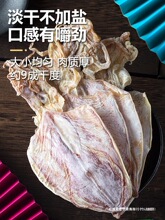 �����������~��500g���õ�����˺��ĩС�����~�к��r��؛�������l