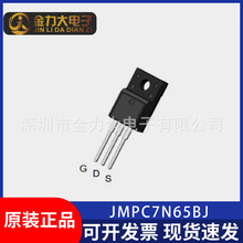 JMPC7N65BJ�ݽ�΢MOS��650V7A���bTO-220-3L