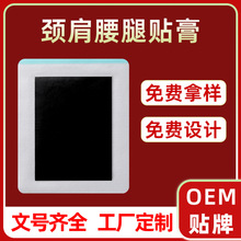 ƺڸNӹFoemܽϥwi׵׵ڸN[ؔN