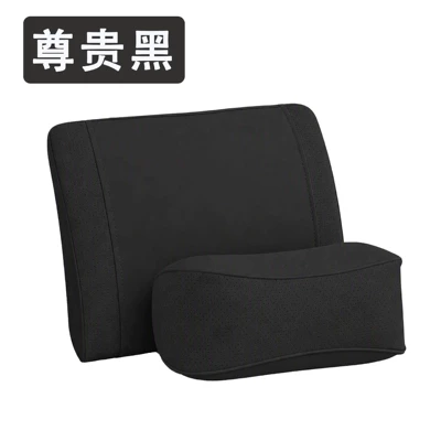 Support, Headrest - noble-black-combination-pack