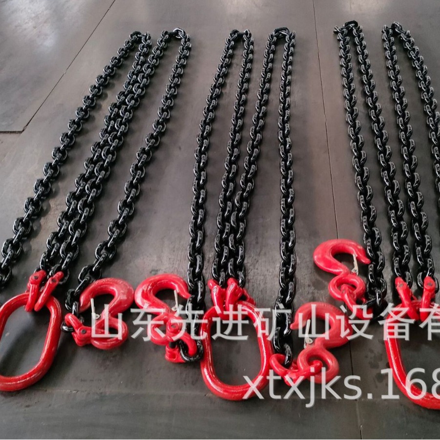 源头工厂供应 80T双肢捆绑链条吊具 40T四肢链条吊索具 起重链条