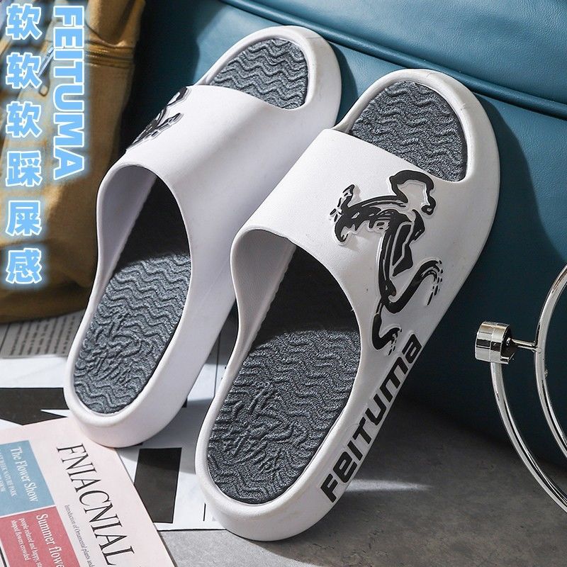 흑백 [3.0 미끄럼 방지 냄새 나는 발]