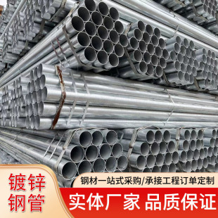 ��ϟ���\䓹܏S�����lDN100��\�A�� DN150�ˮ �r���ȹ��̹�