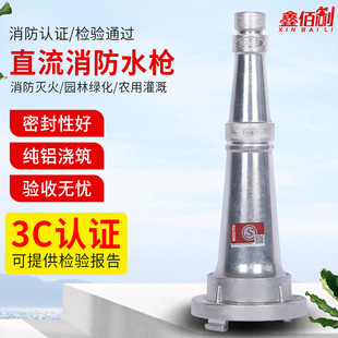 ����ˮ���^65m�ȿ�ʽֱ��ˮ��50�r��ˮ�����^2.5��ˮ��ˮ���ӿ�