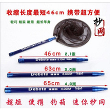 ̼�ض̹����W�U����3��45��s��λ��~�ͳ��p��Ӳ���~�W