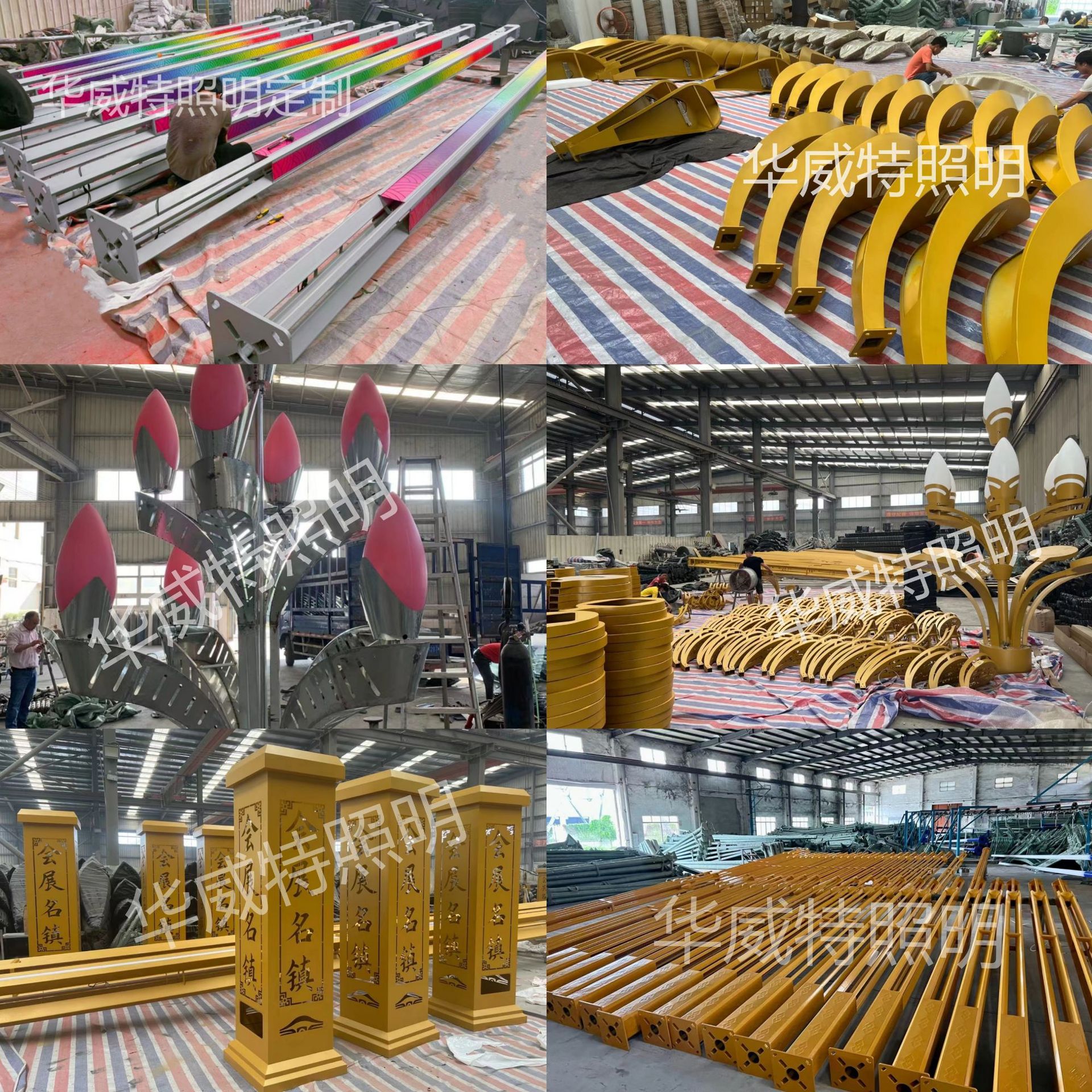 微信图片_20240128113054