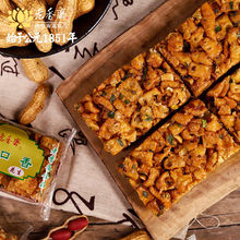 �����Sɳ�����W�t�ó�С��ʳС�����eʳƷ���S�ָ��c�羳��