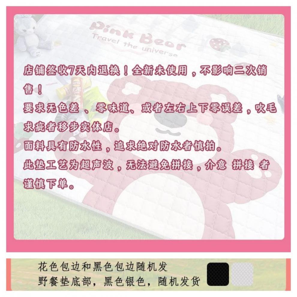 d2c7f3e4-65e9-47f2-bd1b-5627c93a4176.jpe