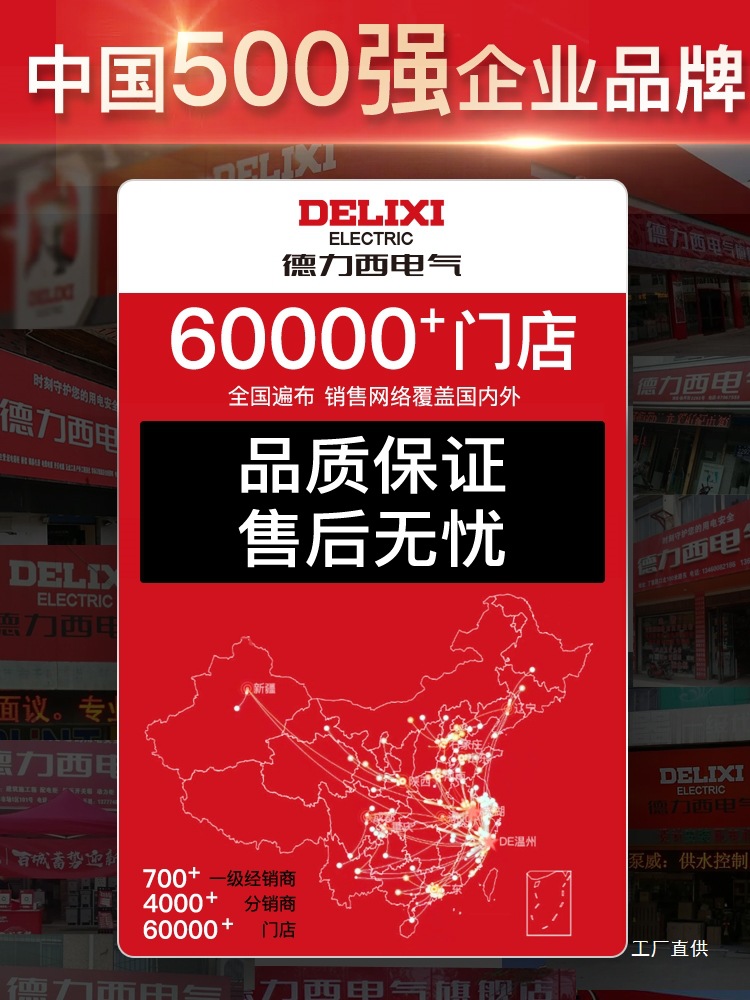 Kit de herramientas eléctricas de Desi, caja de hardware eléctrico resistente y duradero, lona especial multifuncional portátil, Xue Junxia