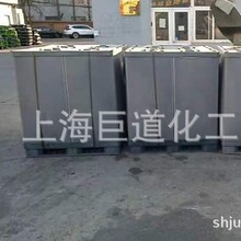 ���_˹�����ϩIR970  �F؛ԭ�b��Ʒ