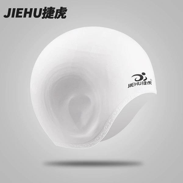 White(jiehu)