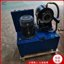 钢管缩头压管机器 手动电动端口缩管机 圆管接头嵌套缩口设备