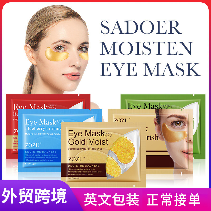 Full English Zozu Gold Eye Mask Eye Mask Moisturizing Eye Mask Patch Cross-Border Export Wholesale