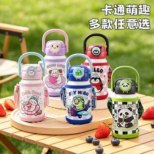 ��ͨ��ͯ���ر������yˮ���pڴ�����316���P䓎��玧���ܱ�