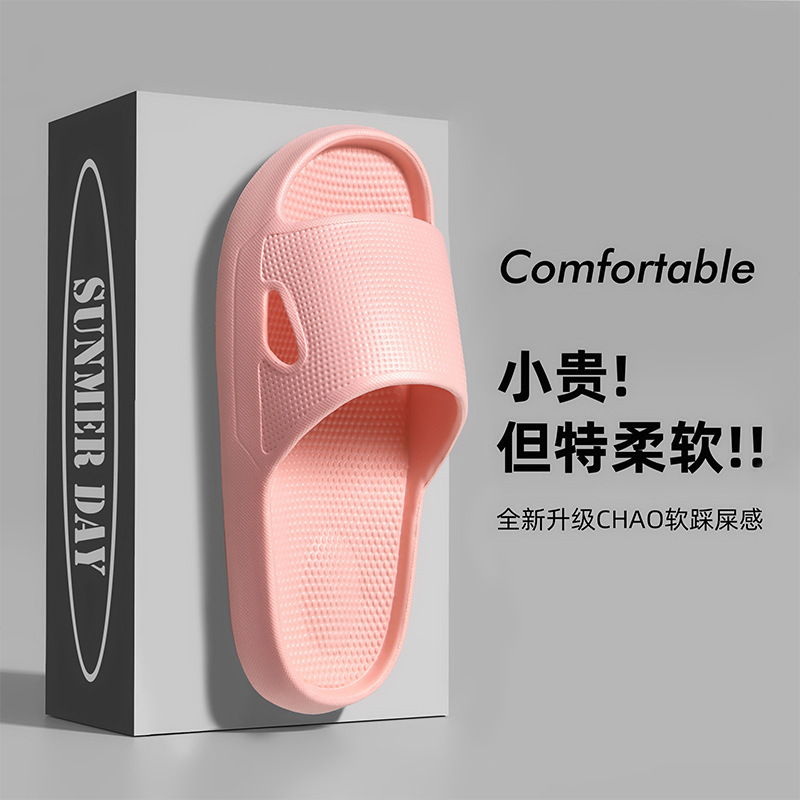 Wholesale Fuzhou EVA slippers manufacturers summer home indoor non-slip men's summer sandals and slippers durable men's thick soles Wholesale Fuzhou EVA slippers manufacturers summer home indoor non-slip men's summer sandals and slippers durable men's thick soles