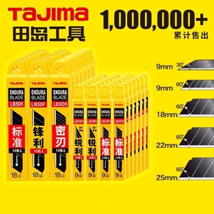 ��u������Ƭ�ӌ����д�̖18mm�ڼ�������30���J���⵶ƬС̖9mm