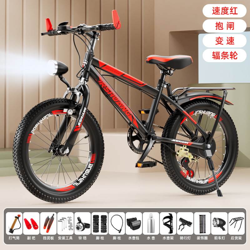 Nueva bicicleta para niños 6-8-10-12 años, niños y niñas, estudiantes de primaria, bicicletas de montaña de velocidad variable de 20 pulgadas image 13