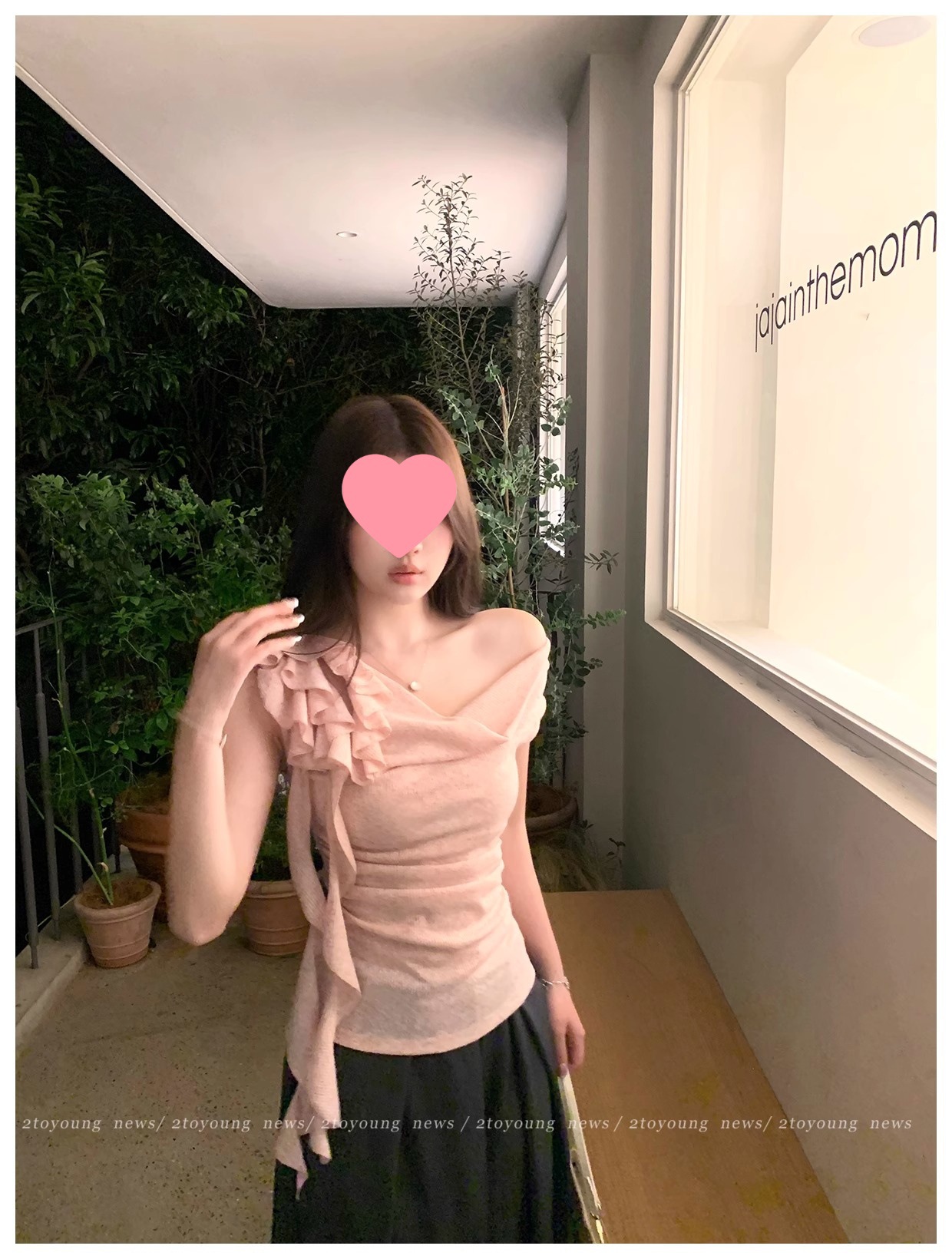 Asymmetric Ruffled Slim Tank Top