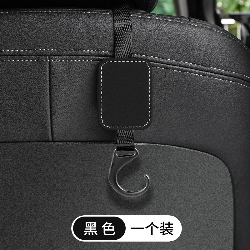 Gancho de coche, gancho de almacenamiento en la parte posterior del asiento de flip en el coche, colgante trasero multifuncional para coche, accesorios interiores del asiento