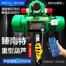 ����܇���}�ǄP��380v䓽z�K늄Ӻ��J1��2t10T3�������J5��