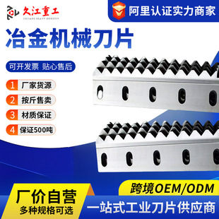 �S���N��ұ���ИI�����w�� ��܈䓽����a�����е�Ƭ 1#2#3#�w��