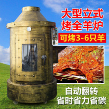 ��Ƥ���i���t��ɫ����ȫ�Ԅ����D�ɹŰ�����늿��t̨ʽ�O��