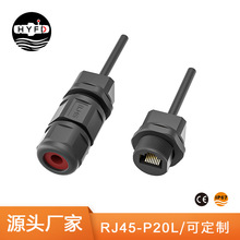 RJ45̫W̖BԴˮ^ֱ幤ILIP67A|l_