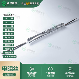 ��Ч��̎���t�ӟ�z�F�t�X�l��z��t늟�z���I�t���z�����OӋ