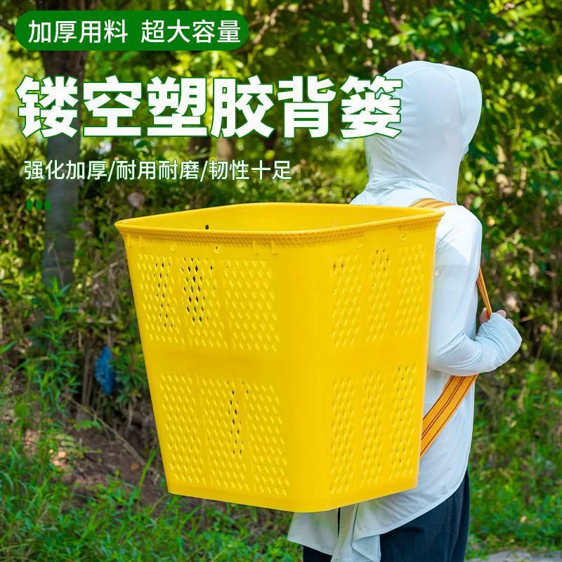 Большая прочная пластиковая корзина для сбора фруктов для улицы и дома с перфорированным дизайном и утолщенной ручкой.