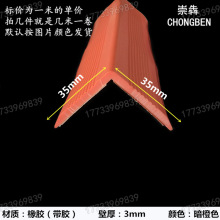 ���ݷ������l���ݰ���L��I�ͻ��β�ɫֹ���l���԰�ȫ��ʾ�l�׃��@