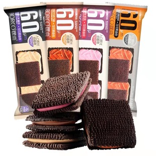 ����Ɲ����62g�ɿɺ�����A�����ݱ�����ζ�k�������e��ʳƷ