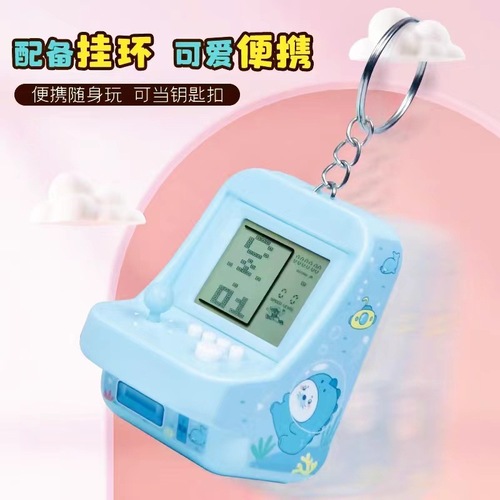 Mini Tetris Arcade Game Handheld Game Machine Street Tiger Keychain Ornament Creative Stationery Gift Foreign Trade