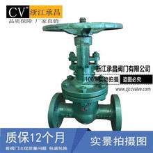 �S��ֱ�N NKZ41H-16C �T�ˮ���l�y  �T�����l�y