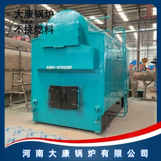 DZH3-1.25-AII生物质颗粒蒸汽锅炉河南银晨锅炉集团有限公司DZH6-