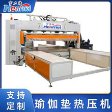 �����ض��ƽ���|���|ӡ�D�����yģ�߉����y�ቺ���|��̺���y�C