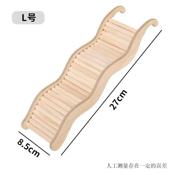 Big, 27×8.5cm