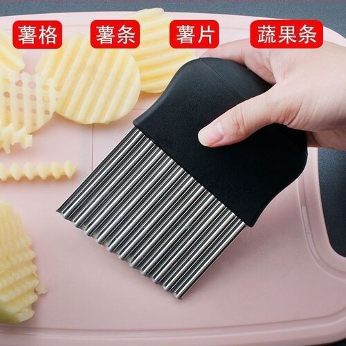 Wavy Blade Potato Cutter, Potato Slicer, Wave-Shaped Knife for French Fries, Kitchen Gadget, Stainless Steel