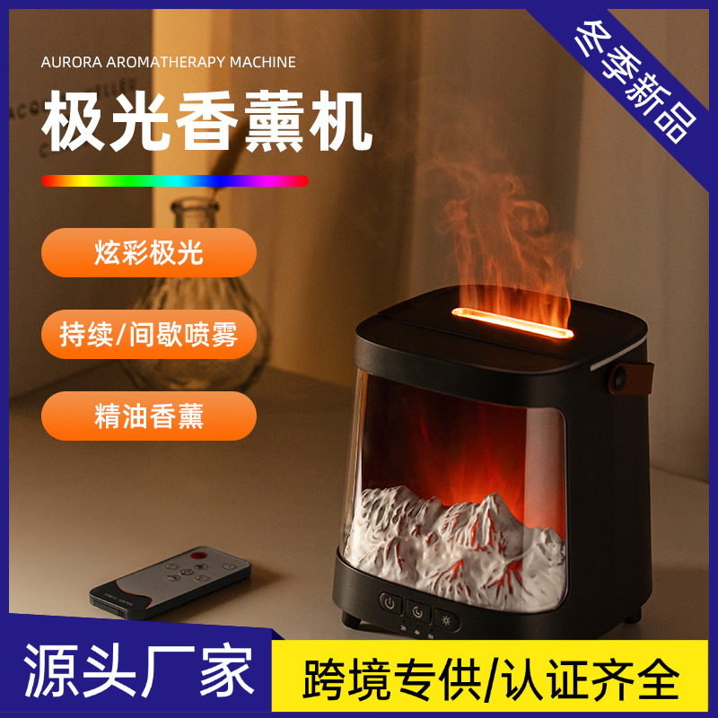 Cross-Border New Aromatherapy Machine Aurora Flame Simulation 3D Bedroom Silent Home Desktop Remote Control Fragrance Diffuser Humidifier