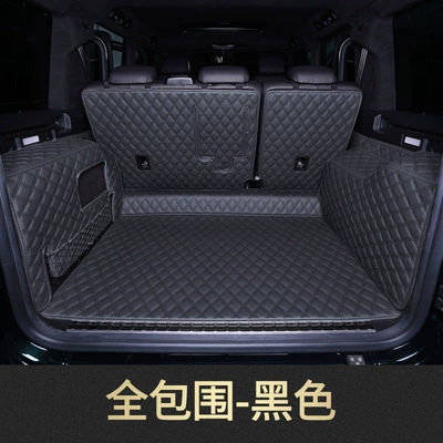 Suitable for 26 Models of Mercedes-Benz G-Class Full-Surround Trunk Mats G350G500G550 Car Trunk Mats (Trunk Mat) - pure-black-all-around-please-leave-a-message-for-the-model-year