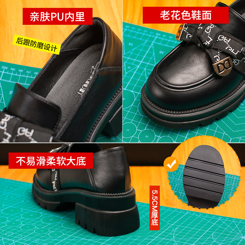 Mocasines de tacón grueso retro Augushiden para mujer, otoño 2025, nuevo estilo ins, plataforma, suela gruesa, zapatos de moda.