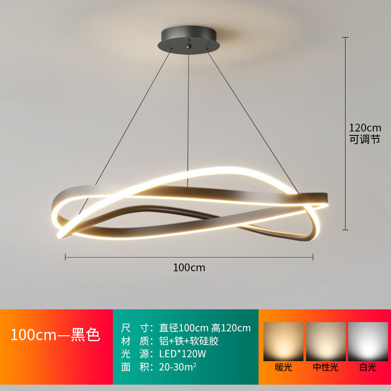 2025 nueva lámpara de sala de estar lámpara de luz moderna y simple atmósfera LED combinación de paquete de habitación comedor lámpara Zhongshan